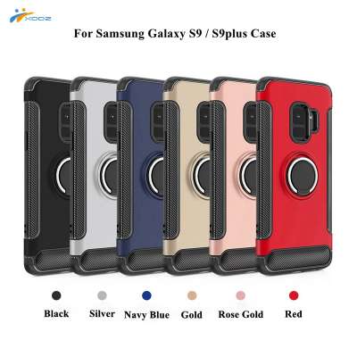 2018 Hot Sale Shockproof Protective Cover for Samsung Galaxy S9 Case with Car Magnetic Bracket